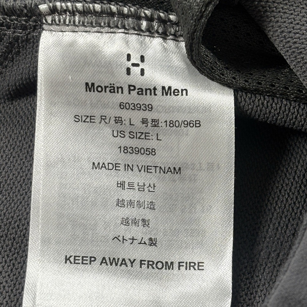 Haglofs Moran Water Repellent Wind Soft Shell Pants Gray Hiking Trekking 34x33 - Picture 13 of 16